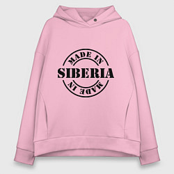 Толстовка оверсайз женская Made in Siberia, цвет: светло-розовый
