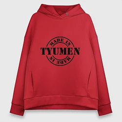 Толстовка оверсайз женская Made in Tyumen, цвет: красный