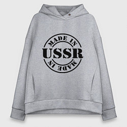 Толстовка оверсайз женская Made in USSR, цвет: меланж