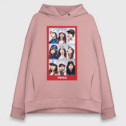 Толстовка оверсайз женская TWICE, цвет: пыльно-розовый