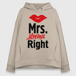 Толстовка оверсайз женская Mrs. always right, цвет: миндальный