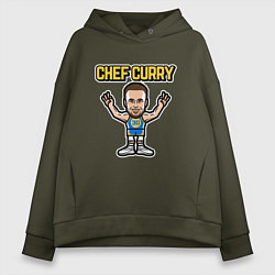 Толстовка оверсайз женская Chef Curry, цвет: хаки
