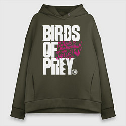 Толстовка оверсайз женская Birds of Prey logo, цвет: хаки