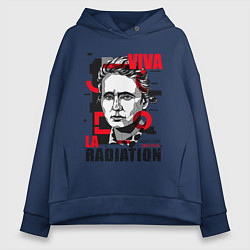 Толстовка оверсайз женская Marie Curie, цвет: тёмно-синий