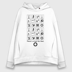 Толстовка оверсайз женская PORTAL, цвет: белый