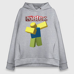 Толстовка оверсайз женская Roblox Dab, цвет: меланж