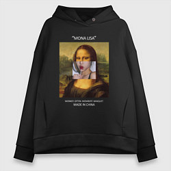 Толстовка оверсайз женская Mona Lisa, цвет: черный