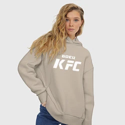 Толстовка оверсайз женская Боец KFC, цвет: миндальный — фото 2