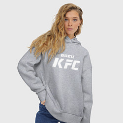 Толстовка оверсайз женская Боец KFC, цвет: меланж — фото 2