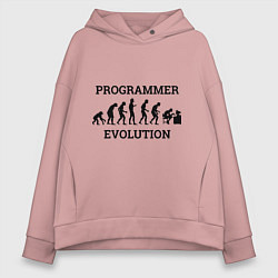 Толстовка оверсайз женская Эволюция программиста, цвет: пыльно-розовый