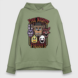 Толстовка оверсайз женская FIVE NIGHTS AT FREDDYS, цвет: авокадо