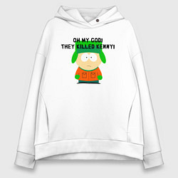 Толстовка оверсайз женская South Park, цвет: белый