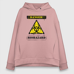 Толстовка оверсайз женская Biohazard, цвет: пыльно-розовый