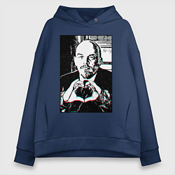 Толстовка оверсайз женская Ленин Oko, цвет: тёмно-синий