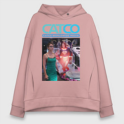 Толстовка оверсайз женская Supergirl - CatCo, цвет: пыльно-розовый