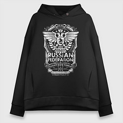Толстовка оверсайз женская Russian Federation, цвет: черный
