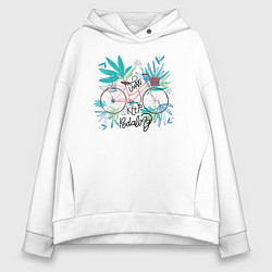 Толстовка оверсайз женская Just keep pedaling, цвет: белый