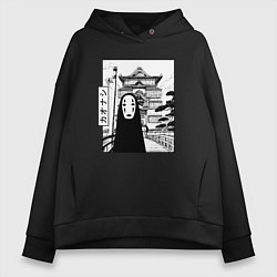 Женское худи оверсайз No-Face Spirited Away Ghibli