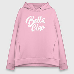 Толстовка оверсайз женская Bella Ciao, цвет: светло-розовый