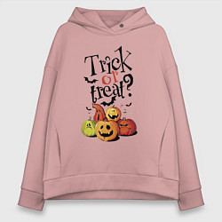 Толстовка оверсайз женская Кошелек или жизнь!, цвет: пыльно-розовый