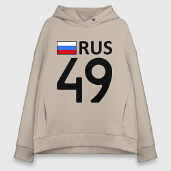 Толстовка оверсайз женская RUS 49, цвет: миндальный