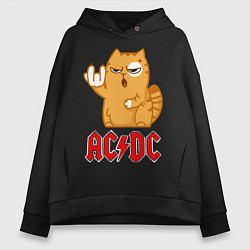 Толстовка оверсайз женская ACDC rock cat, цвет: черный
