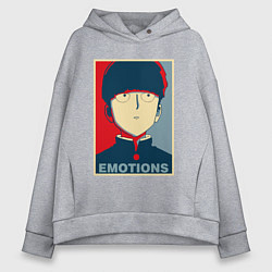 Женское худи оверсайз Mob Emotions Z