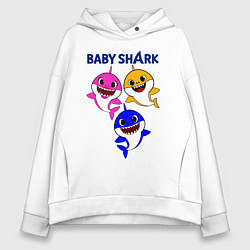 Толстовка оверсайз женская Baby Shark, цвет: белый