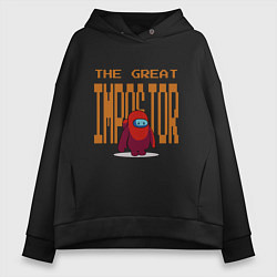 Толстовка оверсайз женская The Great impostor, цвет: черный