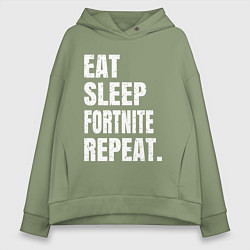 Толстовка оверсайз женская EAT SLEEP FORTNITE REPEAT, цвет: авокадо