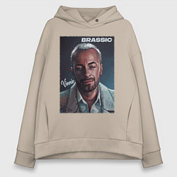 Толстовка оверсайз женская Голяк Brassic Винни, цвет: миндальный