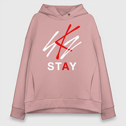 Толстовка оверсайз женская STRAY KIDS, цвет: пыльно-розовый