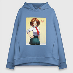 Толстовка оверсайз женская Ochako Uraraka, цвет: мягкое небо