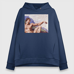 Толстовка оверсайз женская Искусство, цвет: тёмно-синий