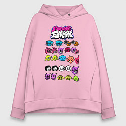 Толстовка оверсайз женская FRIDAY NIGHT FUNKIN, цвет: светло-розовый