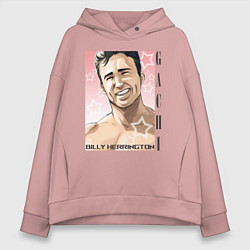 Толстовка оверсайз женская Gachi, цвет: пыльно-розовый