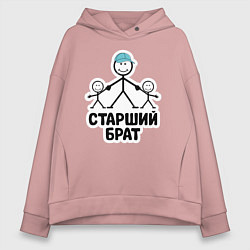 Женское худи оверсайз Старший брат