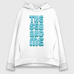 Толстовка оверсайз женская Море и я, цвет: белый