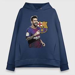 Толстовка оверсайз женская Lionel Messi Barcelona Argentina, цвет: тёмно-синий