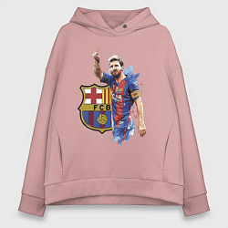 Толстовка оверсайз женская Lionel Messi Barcelona Argentina!, цвет: пыльно-розовый