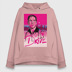 Толстовка оверсайз женская Драйв фильм, цвет: пыльно-розовый