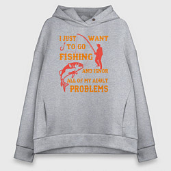 Толстовка оверсайз женская I Want To Fishing, цвет: меланж