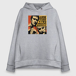 Толстовка оверсайз женская Карты, деньги, два ствола Фильм Гая Ричи, цвет: меланж
