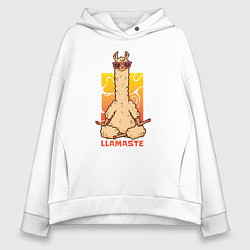Толстовка оверсайз женская Медитирующая Лама Namaste, цвет: белый