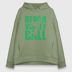 Женское худи оверсайз Beach Volleyball
