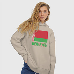 Толстовка оверсайз женская Беларусь, цвет: миндальный — фото 2