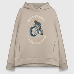 Толстовка оверсайз женская Свободный дух, цвет: миндальный