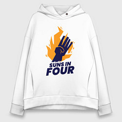 Толстовка оверсайз женская Suns In Four, цвет: белый
