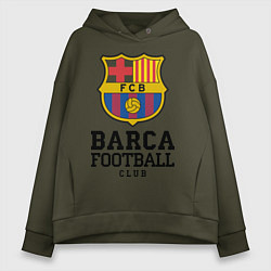 Толстовка оверсайз женская Barcelona Football Club, цвет: хаки