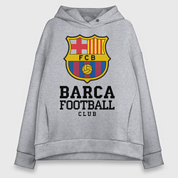 Толстовка оверсайз женская Barcelona Football Club, цвет: меланж